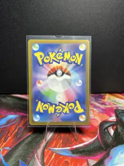 Pikachu AR 173/165 Pokemon 151 SV2a Japanese Card Game TCG Scarlet & Violet - Image 2