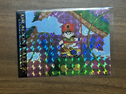 1996 Dragon Ball Z Card #10 Gohan & Dragonos Artbox Prism Foil TCG JPP/AMADA - Image 1