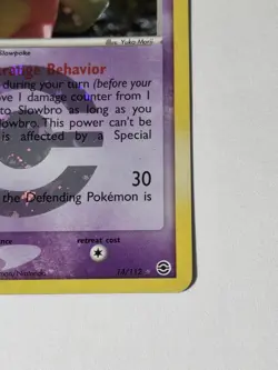 Slowbro 14/112 FireRed & LeafGreen Reverse Holo Pokemon TCG - Image 2