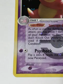 Slowbro 14/112 FireRed & LeafGreen Reverse Holo Pokemon TCG - Image 3