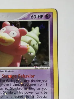 Slowbro 14/112 FireRed & LeafGreen Reverse Holo Pokemon TCG - Image 5