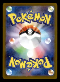 Lt. Surge's Deal 085/063 SR m1L Mega Brave Pokemon Card - Image 2