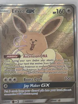 Pokemon Eevee GX SM233 Full Art Holo Promo Sun & Moon Promo Card - Image 5