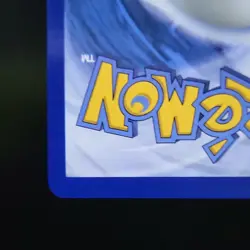Pokemon TCG Oricorio ex 024 Mega Evolution Promo Holo EX - Image 4