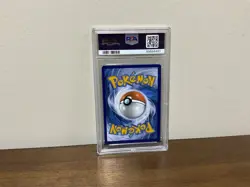 2023 POKEMON PAL EN-PALDEA EVOLVED ILLUSTRATION RARE #203 MAGIKARP PSA 9 READ! - Image 2