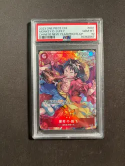 2023 One Piece Chinese Monkey D. Luffy Chinese New Year Promos PSA 10 No.74 LFZ - Image 1