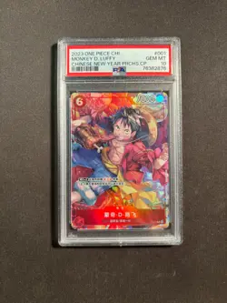 2023 One Piece Chinese Monkey D. Luffy Chinese New Year Promos PSA 10 No.72 LFZ - Image 1