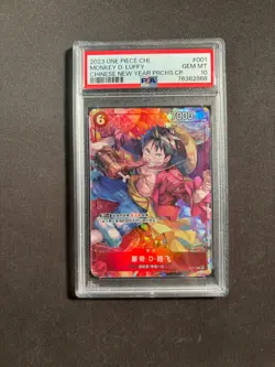 2023 One Piece Chinese Monkey D. Luffy Chinese New Year Promos PSA 10 No.70 LFZ - Image 1