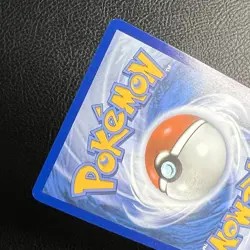 2025 Pokemon Bulbasaur 133/132 Mega Evolution Enhanced Box Topper Stamped Promo - Image 5