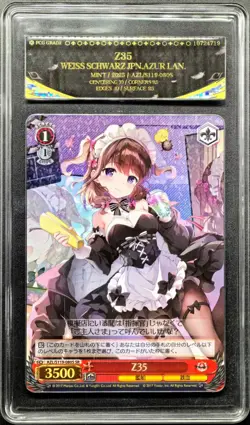 2025 Weiss Schwarz Cards JPN. Azur Lane Z35 S119-080S SR PCG 9.5 (SAME AS PSA 9) - Image 1