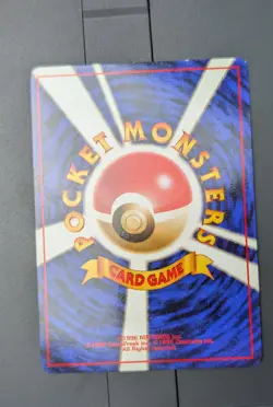 LP JAPANESE Pokemon DITTO Card MYSTERY OF THE FOSSIL #132 HOLO RARE - Image 2