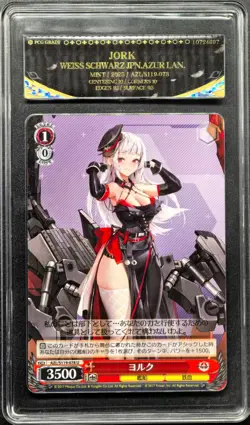 2025 Weiss Schwarz Cards JPN. Azur Lane Jork S119-078 PCG 9.5 (SAME AS PSA 9) - Image 1
