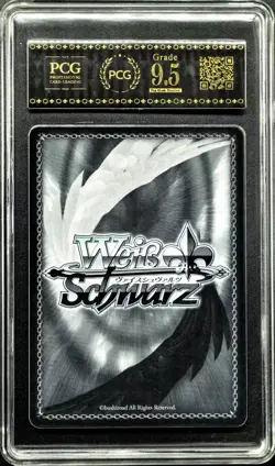 2025 Weiss Schwarz Cards JPN. Azur Lane Jork S119-078 PCG 9.5 (SAME AS PSA 9) - Image 2
