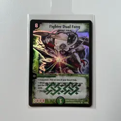 Duel Masters Cards 2004/2005/2006 (Super Rare/Very Rare) - Image 3