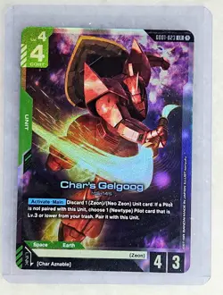 Gundam TCG GD01 LR Lot (6 Cards) English - Justice, Deathscythe, RX-78-2 - NM - Image 4