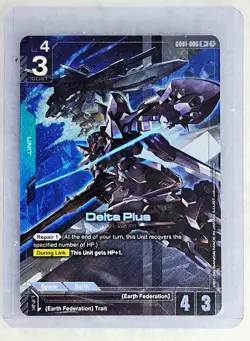 Gundam TCG GD01 LR Lot (6 Cards) English - Justice, Deathscythe, RX-78-2 - NM - Image 5