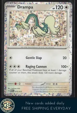 Drampa Holo Card 015/015 - 2025 McDonald’s Pokemon Promo Dragon Discovery - Image 1