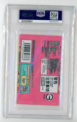 2023 Taipei Pokemon Center 057/SV-P Taipei Pikachu Promo Card Sealed Pack PSA 10 - Image 2