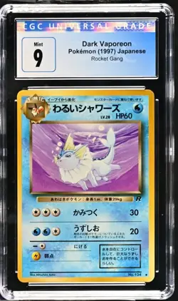 CGC 9 MINT Dark Vaporeon Team Rocket Japanese 134 Pokemon Card - Image 1