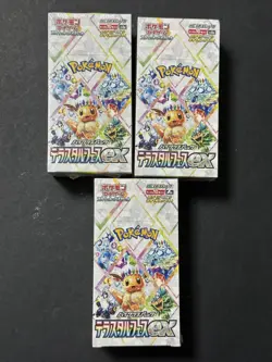 Lot of (3) Pokemon TCG: Japanese SV8A Terastal Festival ex Booster Box SEALED - Image 1