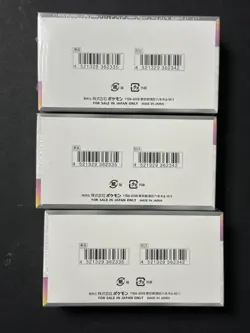 Lot of (3) Pokemon TCG: Japanese SV8A Terastal Festival ex Booster Box SEALED - Image 2