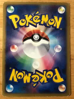 "Sunset Mew" Pokemon 2002 E-Series McDonald's Promo Japanese 033/P DMG - Image 2