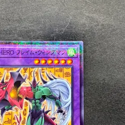 NM Elemental HERO Flame Wingman CCC2-JP002 Promo Coco's Collab YuGiOh 320 - Image 3