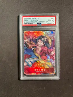 2023 One Piece Chinese Monkey D. Luffy Chinese New Year Promos PSA 10 No.80 LFZ - Image 1