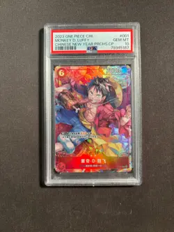 2023 One Piece Chinese Monkey D. Luffy Chinese New Year Promos PSA 10 No.79 LFZ - Image 1