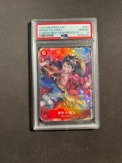 2023 One Piece Chinese Monkey D. Luffy Chinese New Year Promos PSA 10 No.77 LFZ - Image 1