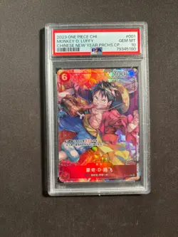 2023 One Piece Chinese Monkey D. Luffy Chinese New Year Promos PSA 10 No.76 LFZ - Image 1