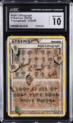 2010 POKEMON HEARTGOLD & SOULSILVER TRIUMPHANT ALPH LITHOGRAPH CGC 10 GEM MINT - Image 1
