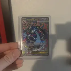 Mega Charizard X ex 023 UPC Promo - Black Star Promo Pokemon Card - NM/Mint - Image 1