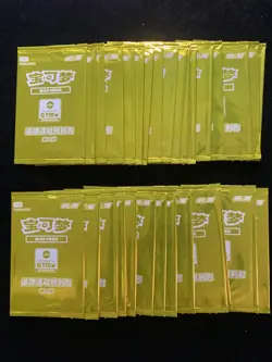 Pokemon TCG S-Chinese Sword & Shield Gym Vol.4 Sealed Pack 1 Cards Lot*36 YV34 - Image 1