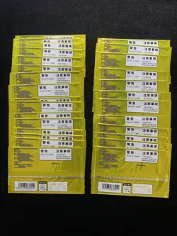 Pokemon TCG S-Chinese Sword & Shield Gym Vol.4 Sealed Pack 1 Cards Lot*36 YV34 - Image 2