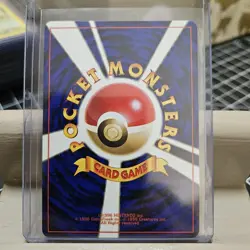 Pokemon Japanese Kogas Beedrill Gym Challenge No.015 Holo Rare Card UNPLAYED - Image 2