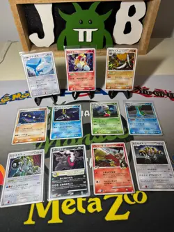 Pokemon Vintage Japanese Holo 11 Card Lot Latios 2007, Entei, - Image 1