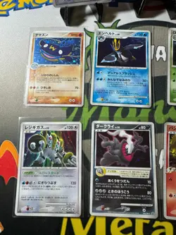 Pokemon Vintage Japanese Holo 11 Card Lot Latios 2007, Entei, - Image 2