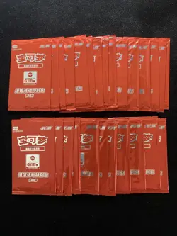 Pokemon TCG S-Chinese Sword & Shield Gym Vol.3 Sealed Pack 1 Cards Lot*30 YV34 - Image 1