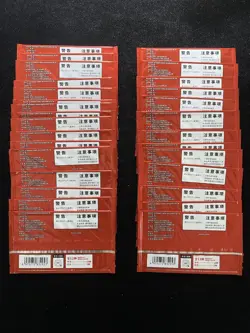 Pokemon TCG S-Chinese Sword & Shield Gym Vol.3 Sealed Pack 1 Cards Lot*30 YV34 - Image 2