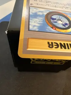 Magnifier Trainer Neo Destiny Old Back Japanese Pokemon Card LP - Image 5