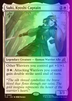 Suki, Kyoshi Captain #85 Avatar The Last Airbender (Foil) (NM) TLE Magic MTG - Image 1