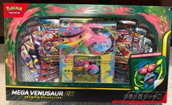 Pokemon TCG - Mega Venusaur ex Premium Collection - Brand New Sealed. - Image 1