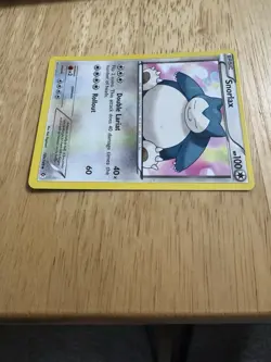 Snorlax - 109/149 Boundaries Crossed - Pokemon TCG - 2012 - Image 3