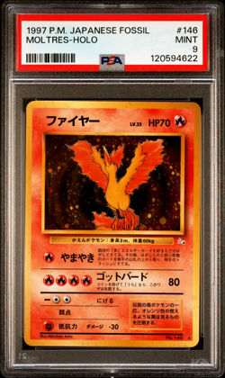 Moltres Shadowless Holo 1997 POKEMON JAPANESE FOSSIL #146 PSA 9 - Image 1