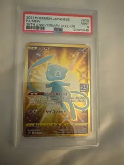 2021 Pokemon Mew 25th Anniversary 030/028 UR Full Art Gold Japanese PSA 9 - Image 1