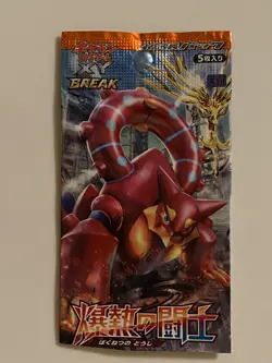 EMPTY Pokemon XY Fever Burst Fighter VOLCANION Booster Pack Steam Siege - Image 1