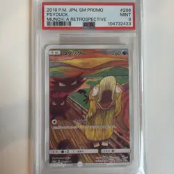 PSA 9 - 2018 Psyduck Munch Scream A Retrospective #286 286/SM-P JPN Pokemon - Image 1