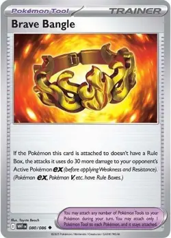 Brave Bangle 080/086 - SV: White Flare - Image 1