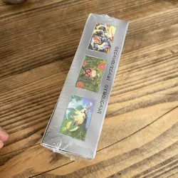 Pokemon Japanese Terastal Festival [sv8a] Booster Box (10 Packs) - New & Sealed - Image 2